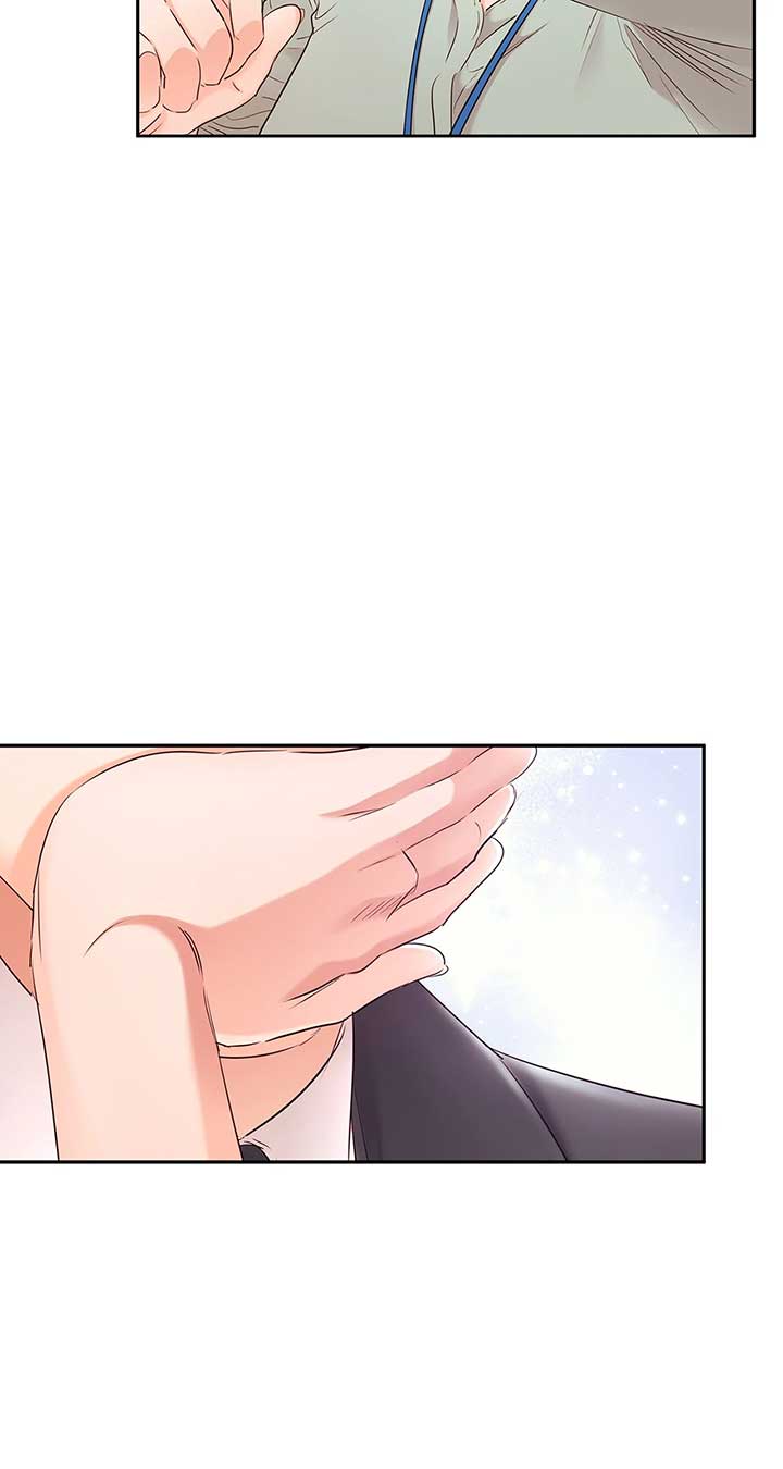 Quiet in the Office! Chapter 62 - Page 96