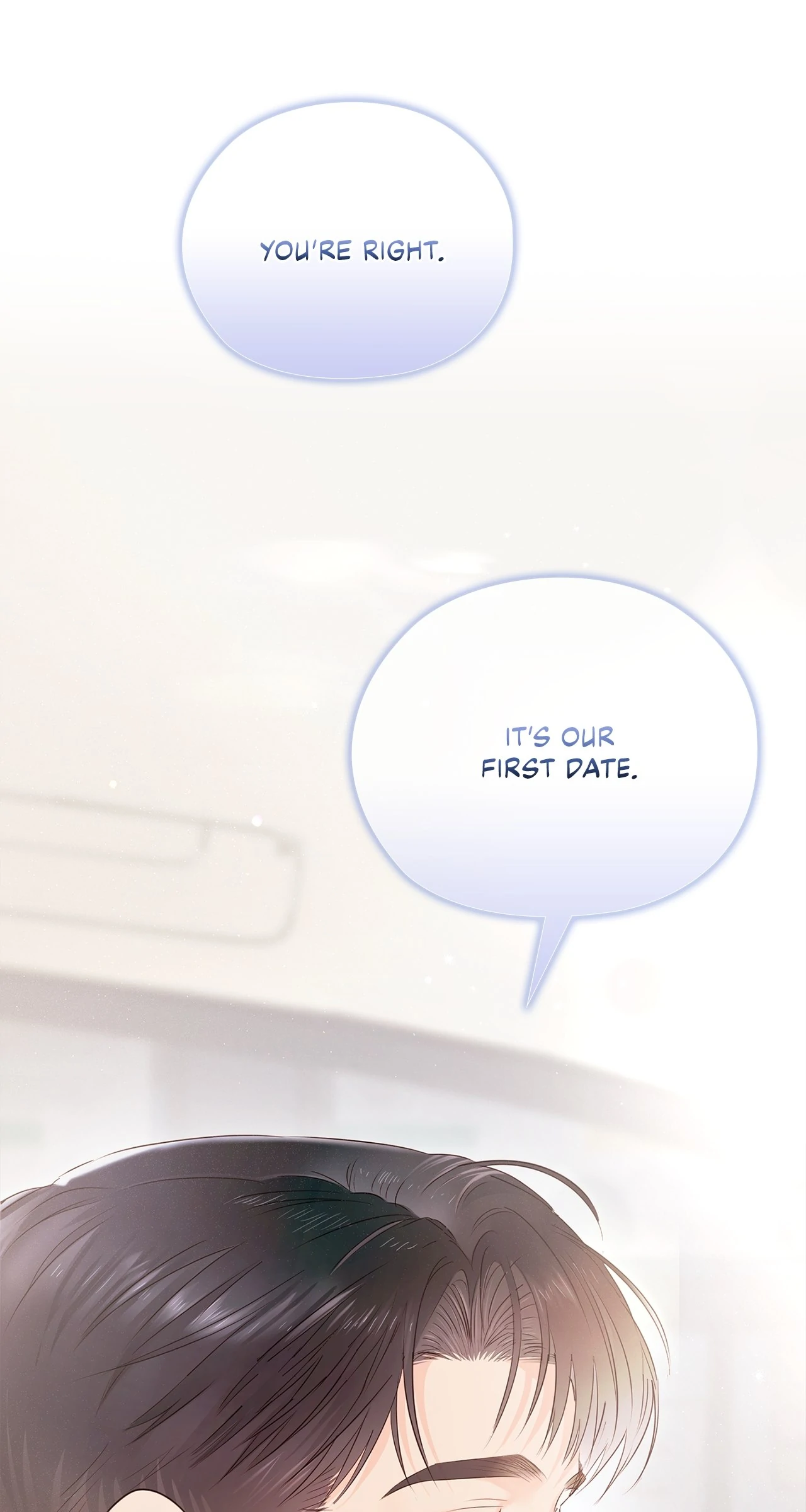 Quiet in the Office! Chapter 63 - Page 14