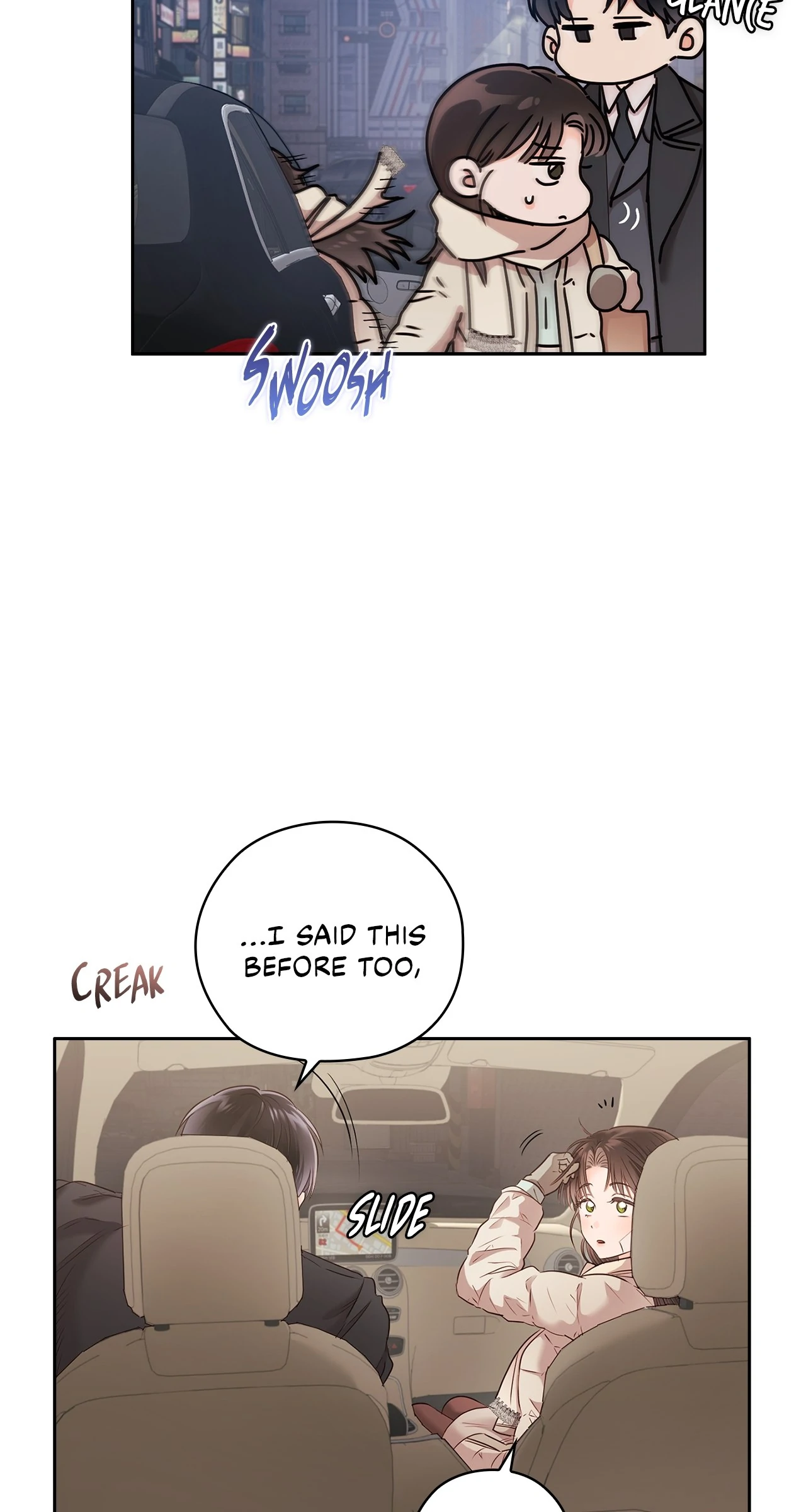 Quiet in the Office! Chapter 63 - Page 24