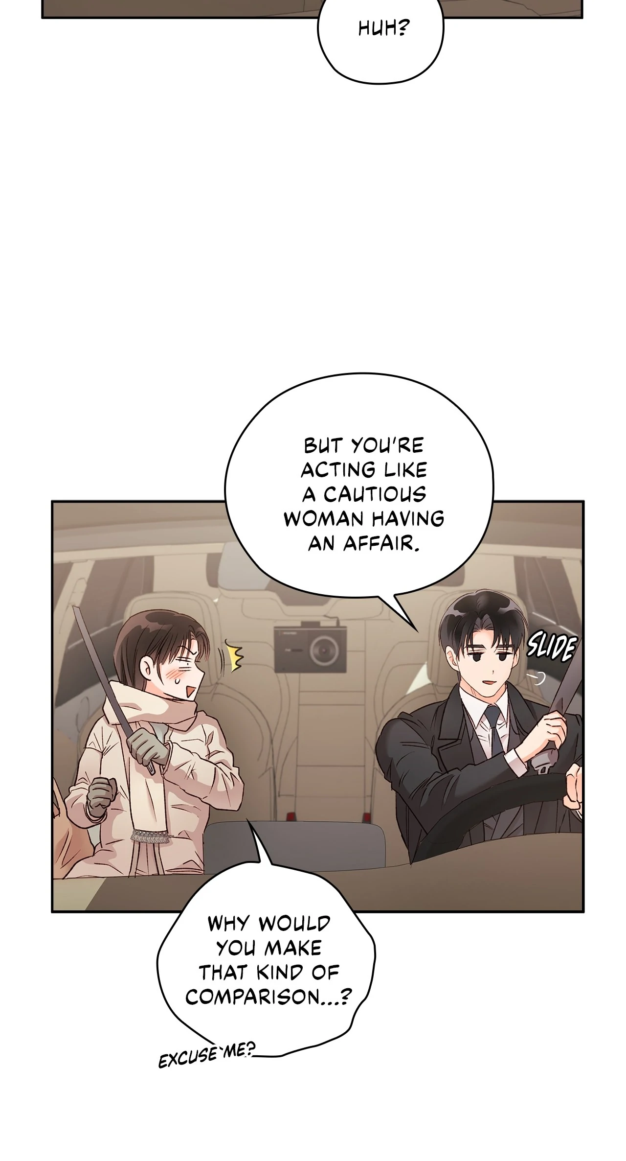 Quiet in the Office! Chapter 63 - Page 25