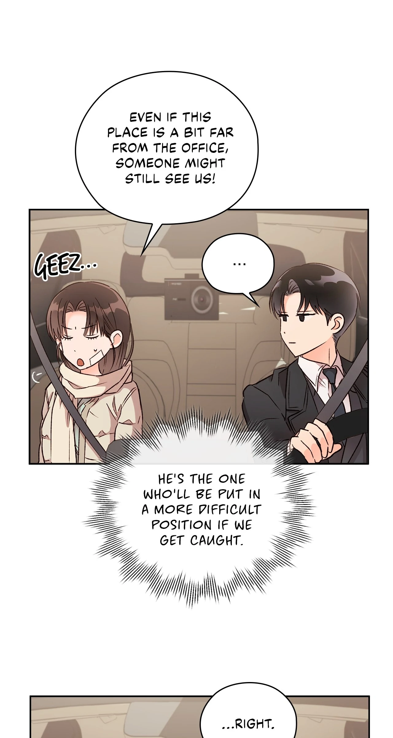 Quiet in the Office! Chapter 63 - Page 26