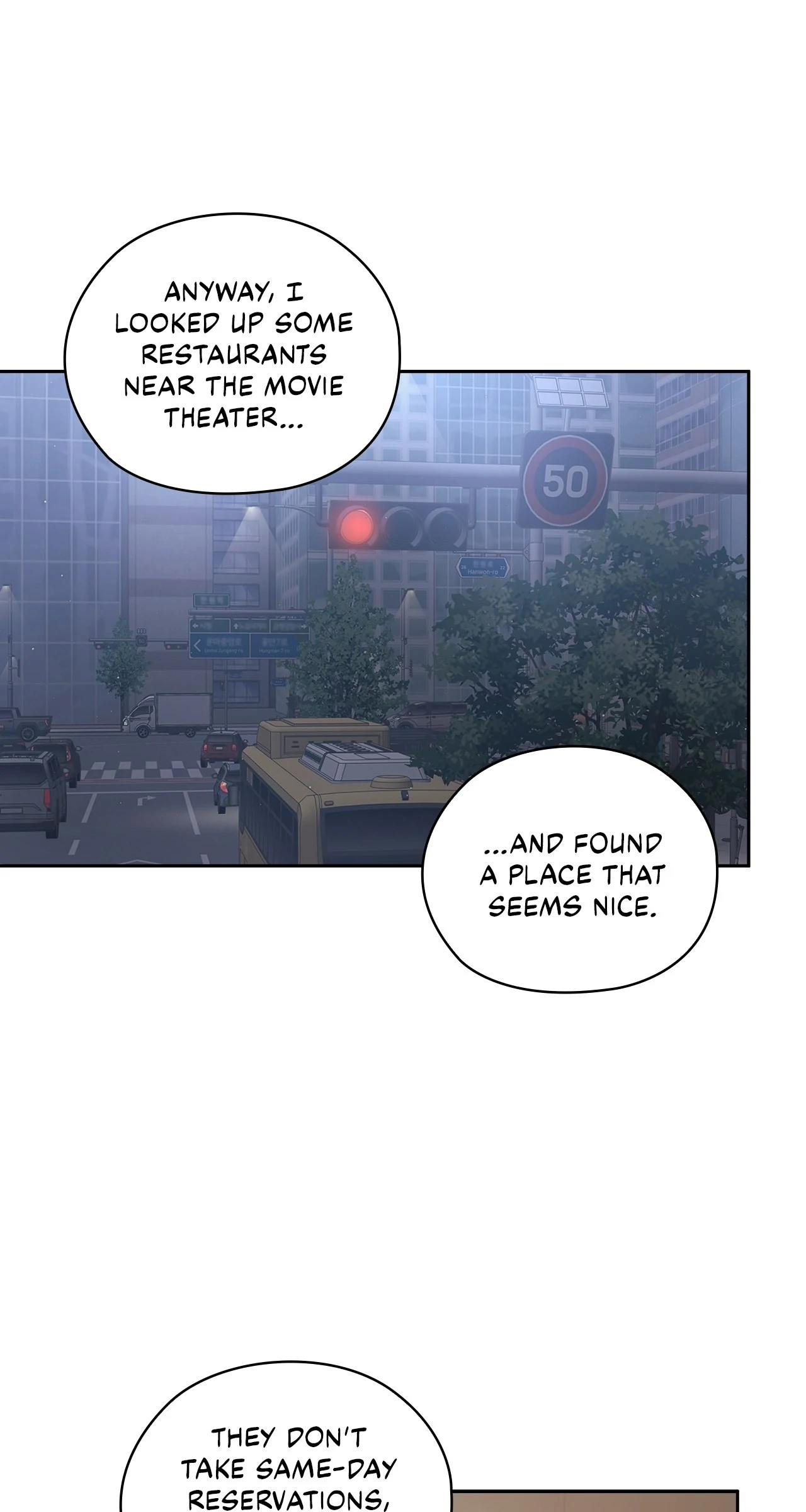 Quiet in the Office! Chapter 63 - Page 28