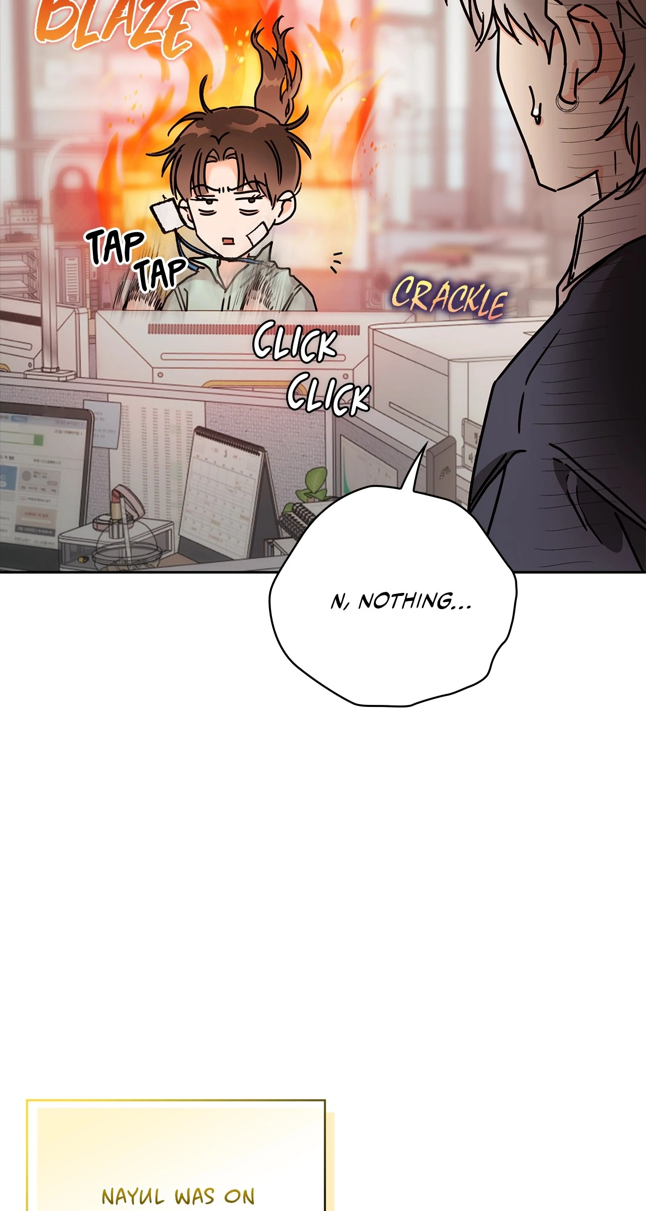 Quiet in the Office! Chapter 63 - Page 3