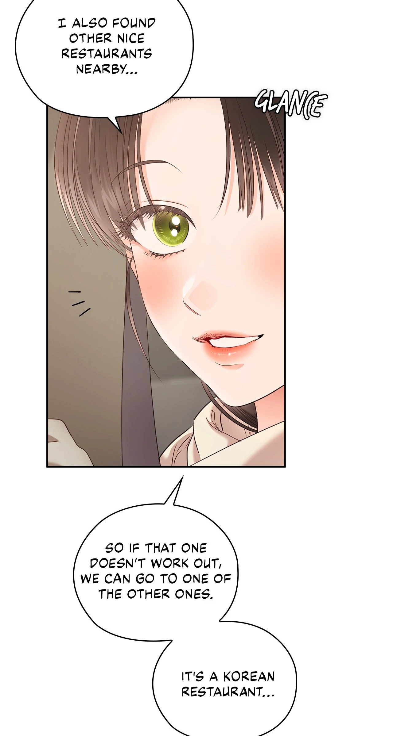 Quiet in the Office! Chapter 63 - Page 30