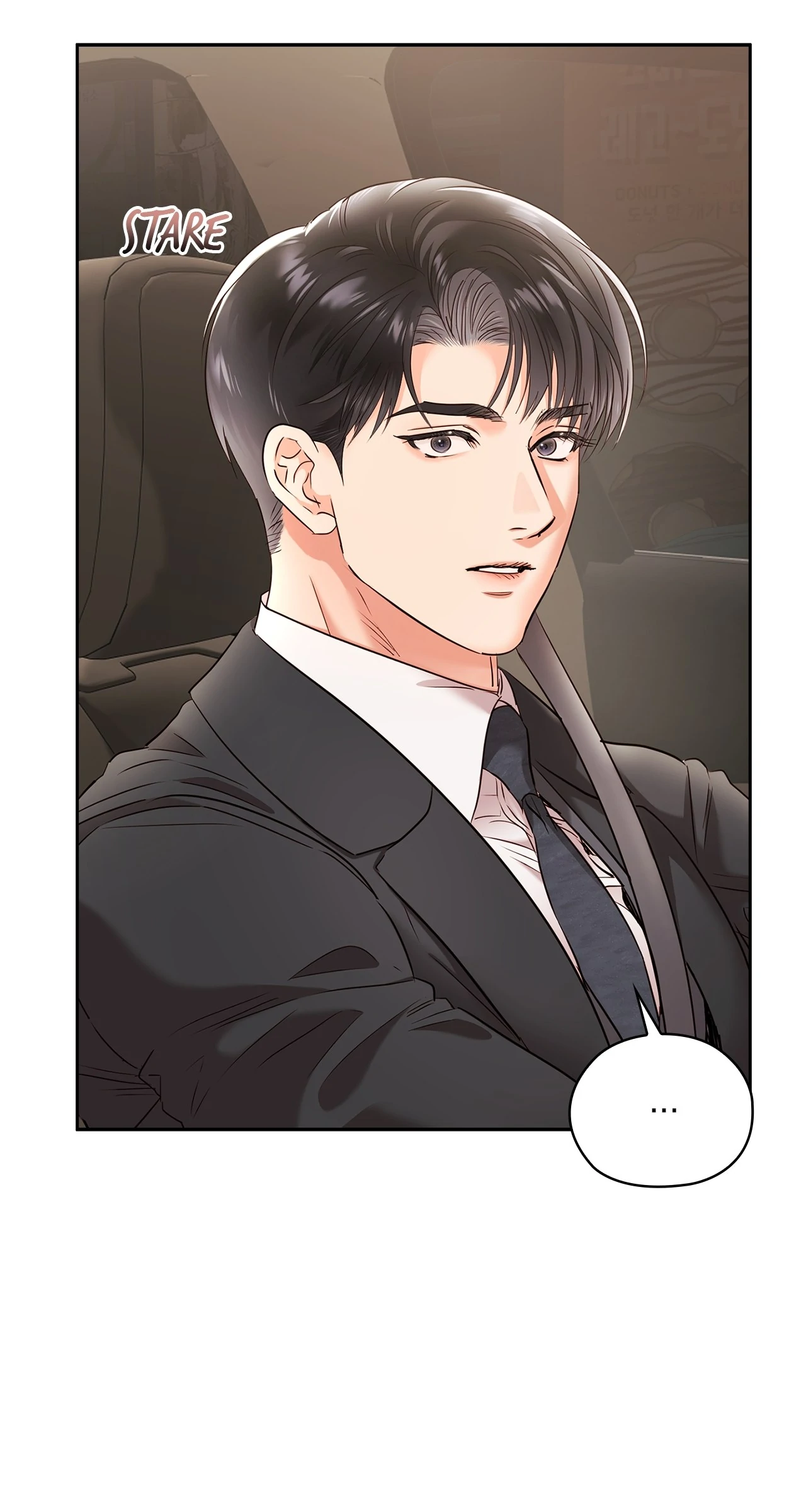 Quiet in the Office! Chapter 63 - Page 32