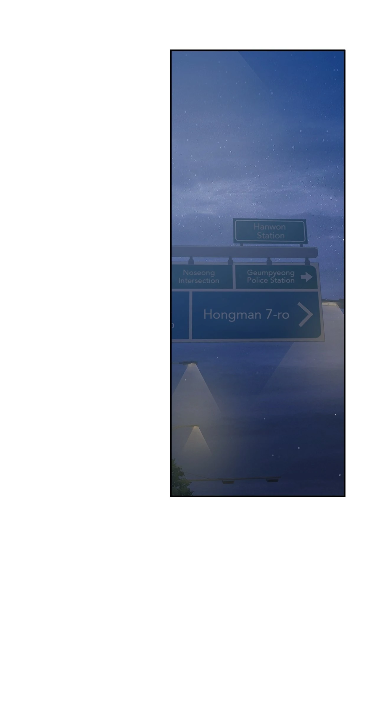 Quiet in the Office! Chapter 63 - Page 35