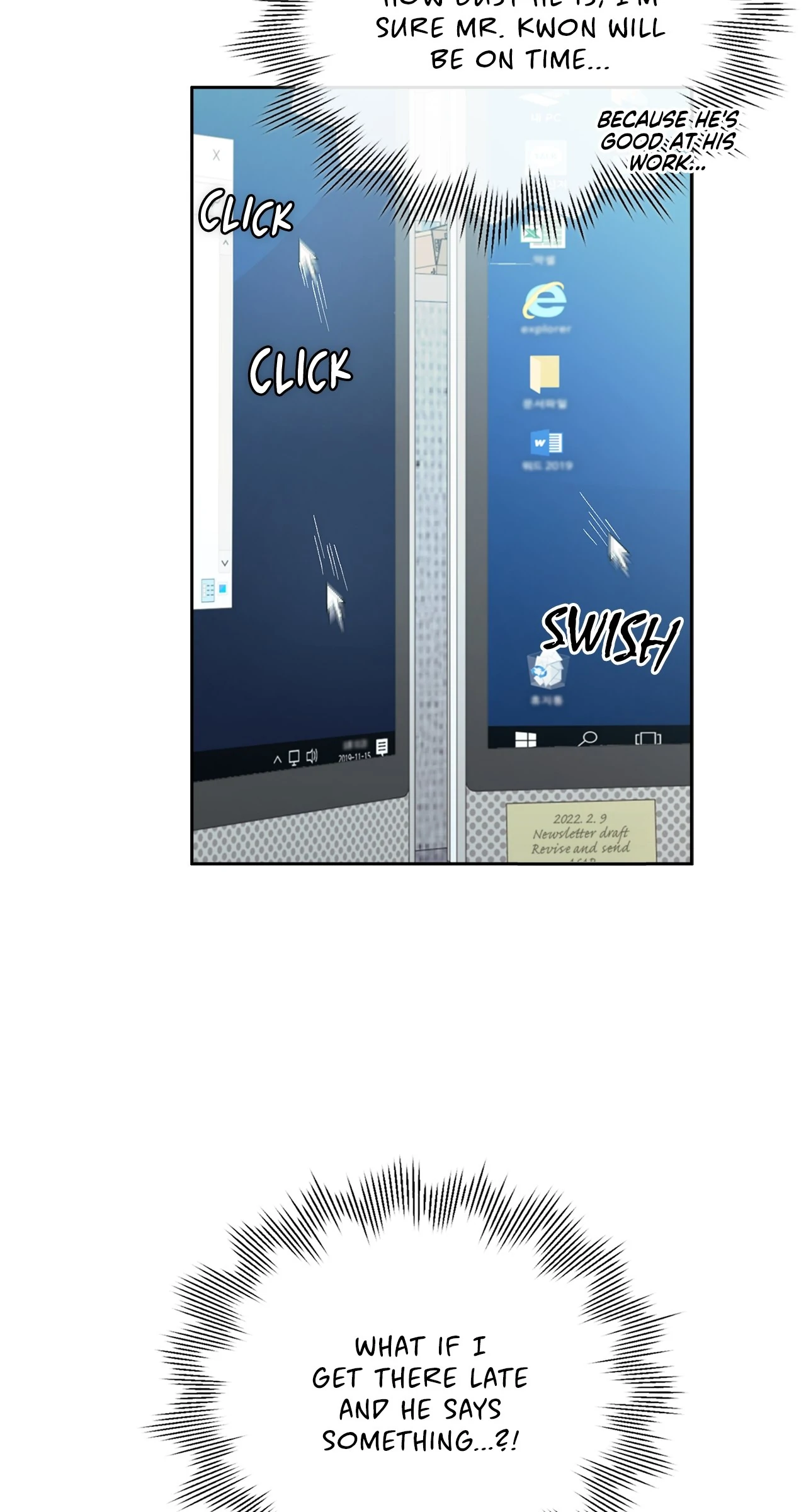 Quiet in the Office! Chapter 63 - Page 5