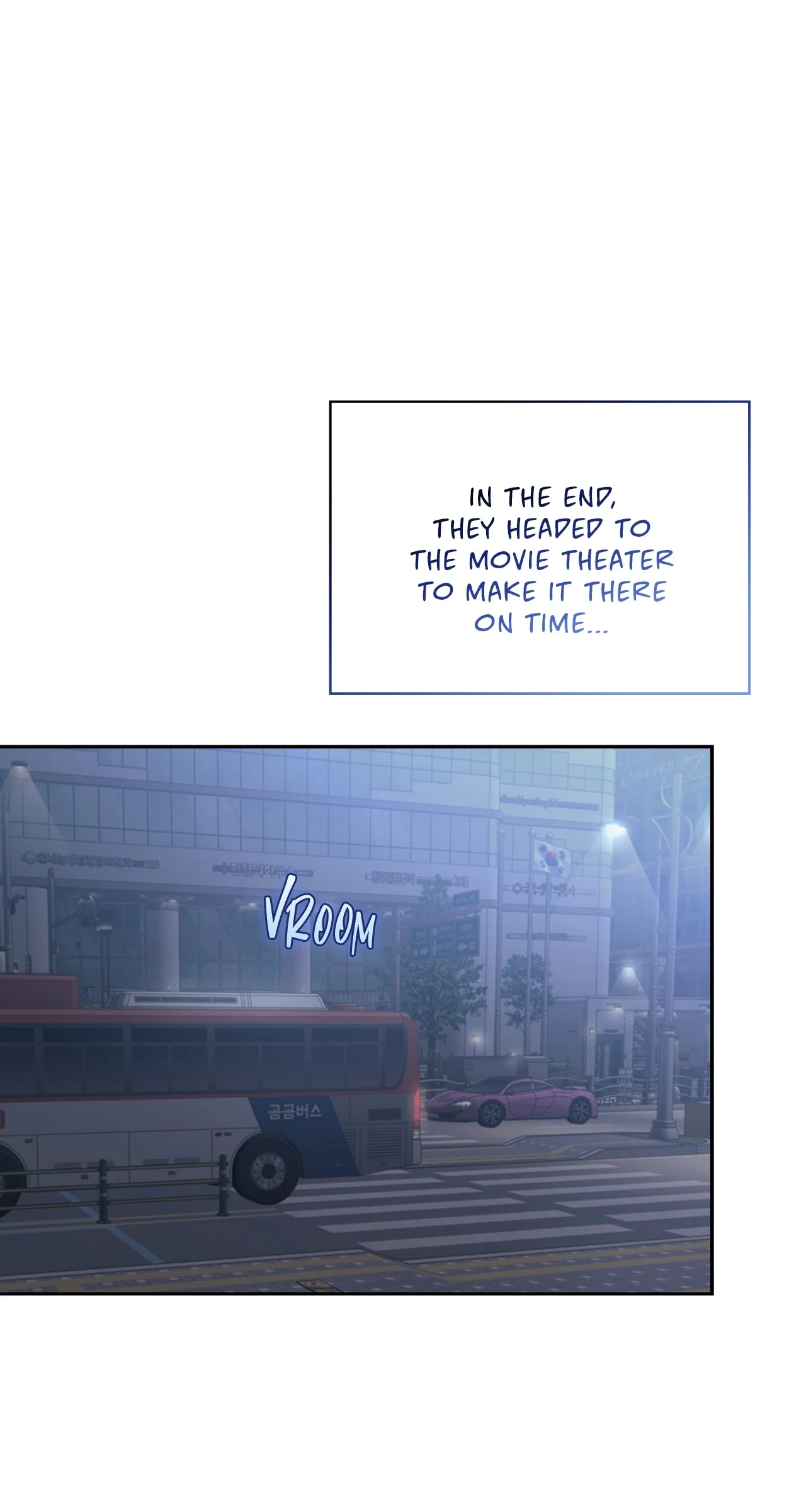 Quiet in the Office! Chapter 63 - Page 60