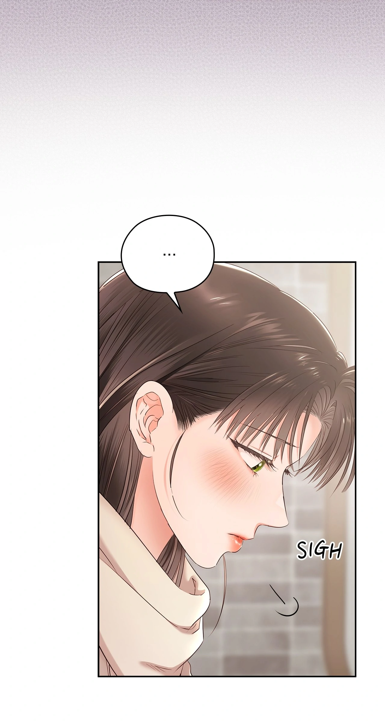 Quiet in the Office! Chapter 63 - Page 67