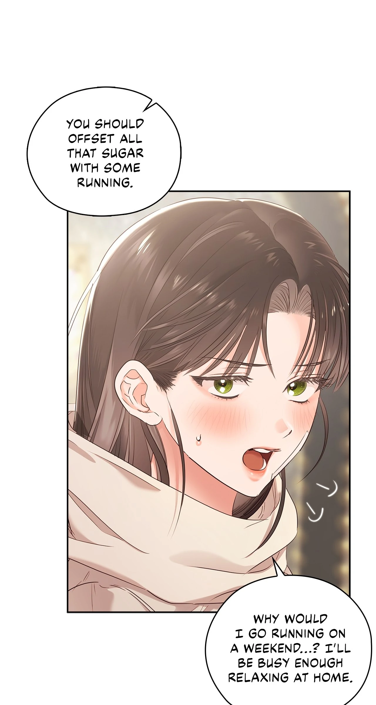 Quiet in the Office! Chapter 63 - Page 82