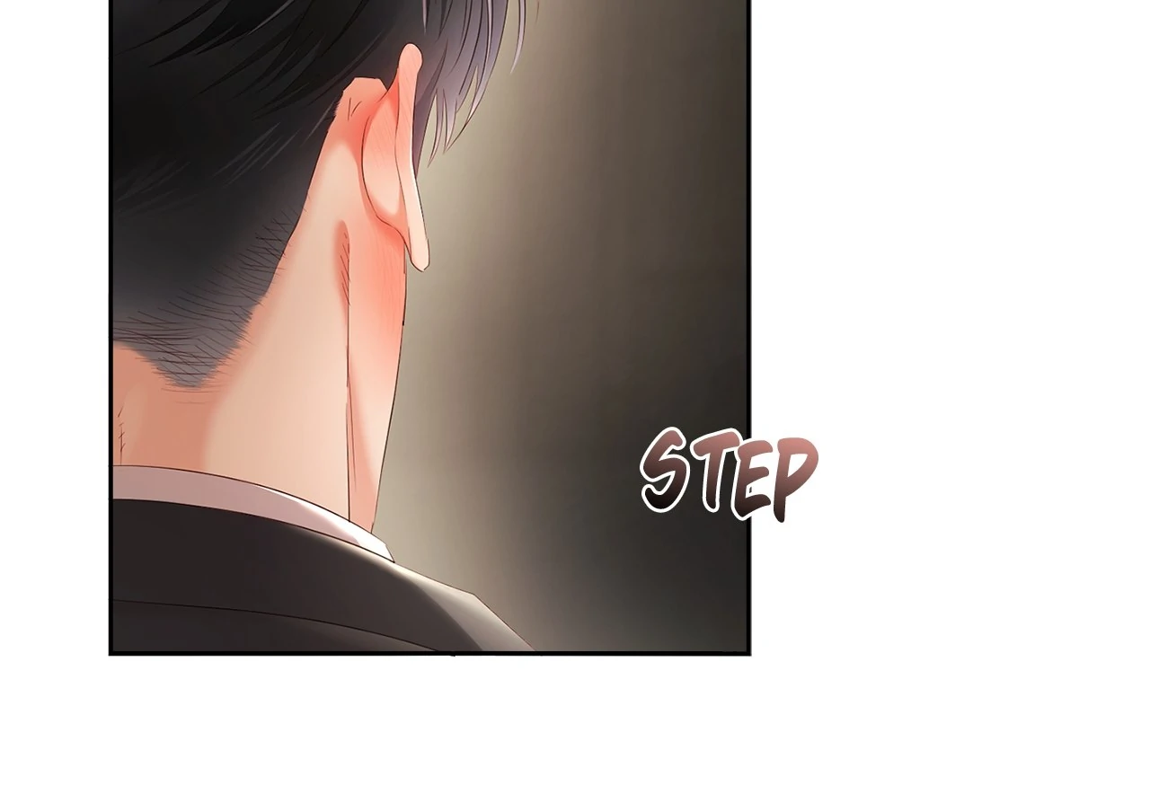 Quiet in the Office! Chapter 64 - Page 26