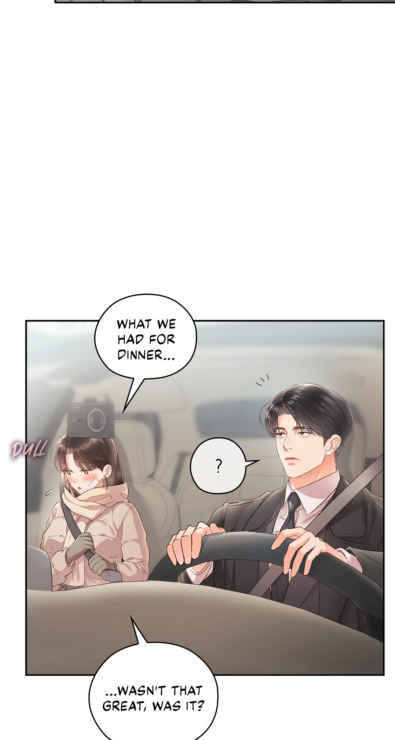 Quiet in the Office! Chapter 64 - Page 40