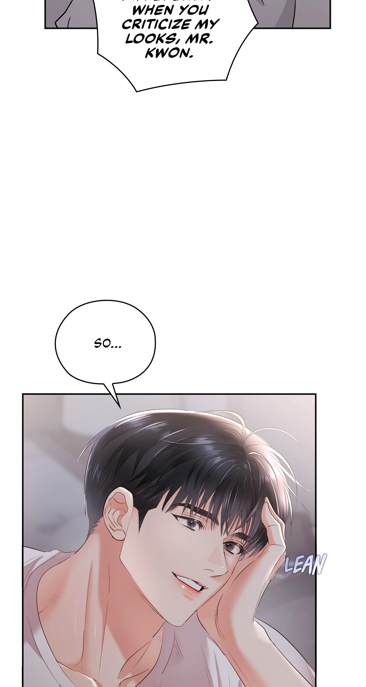 Quiet in the Office! Chapter 65 - Page 24