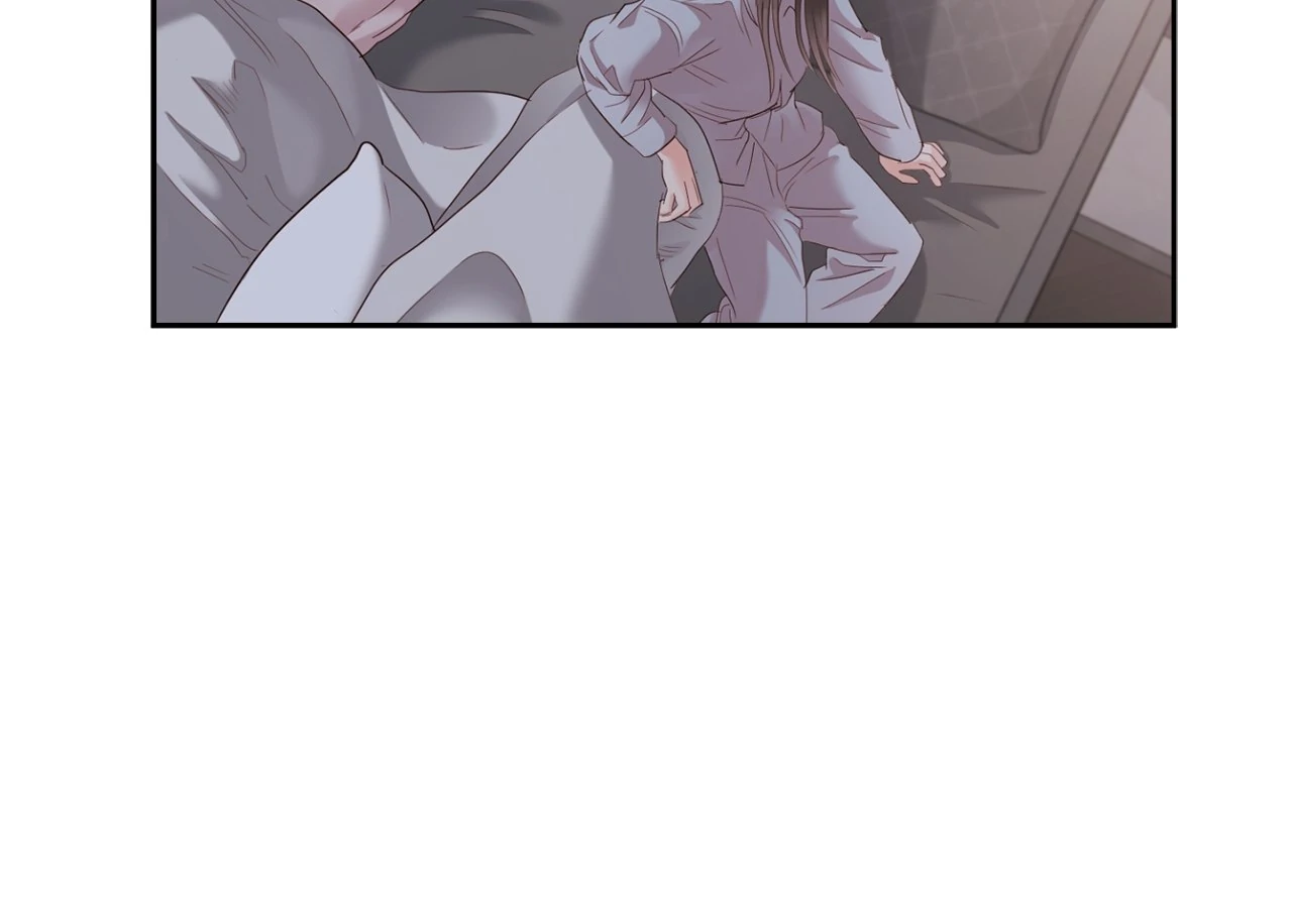 Quiet in the Office! Chapter 65 - Page 4