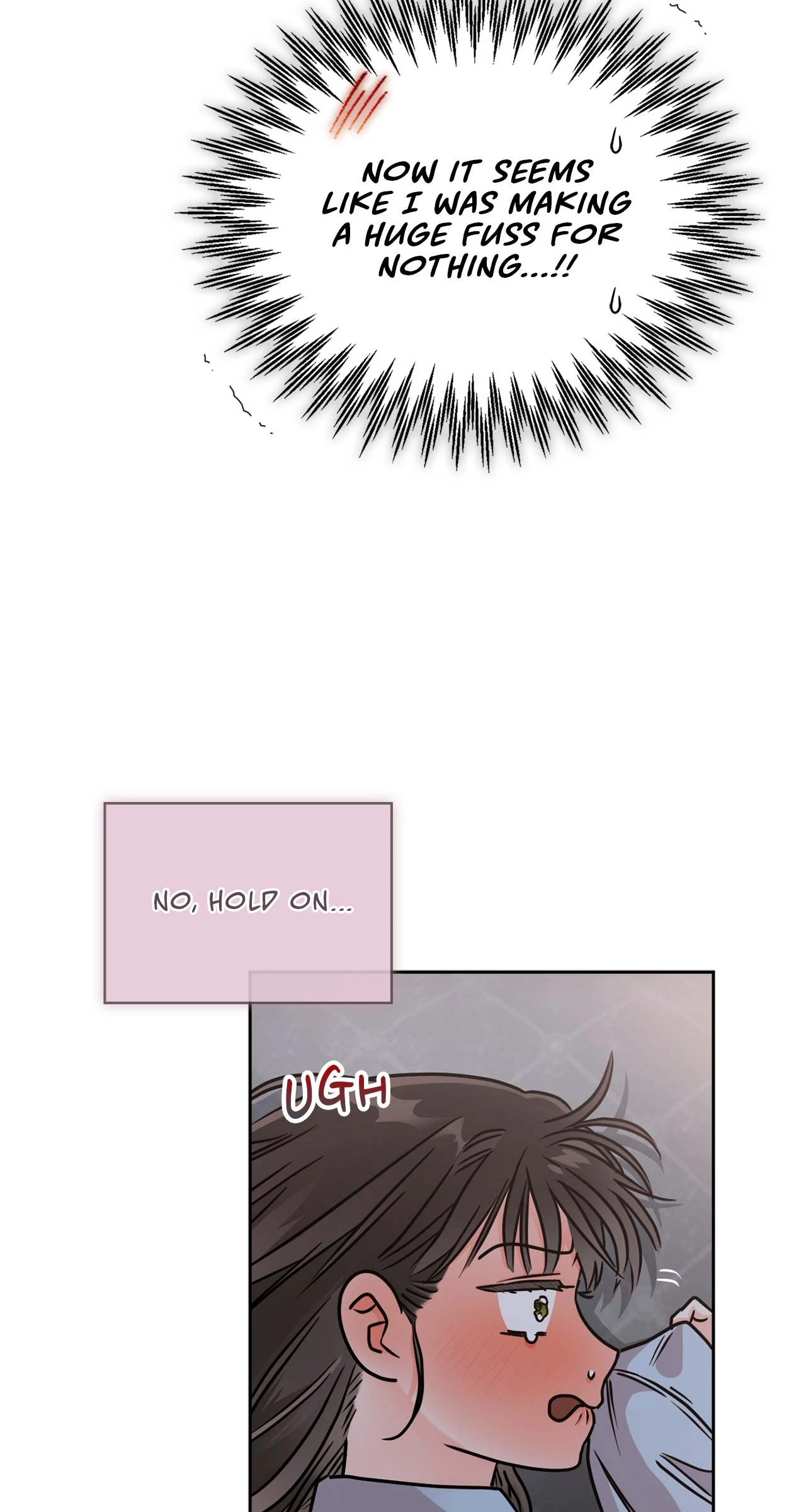 Quiet in the Office! Chapter 65 - Page 8