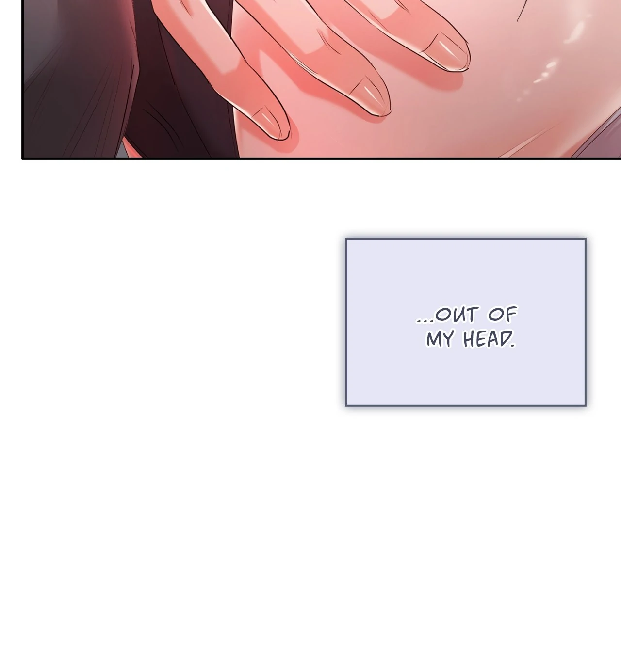 Quiet in the Office! Chapter 66 - Page 15