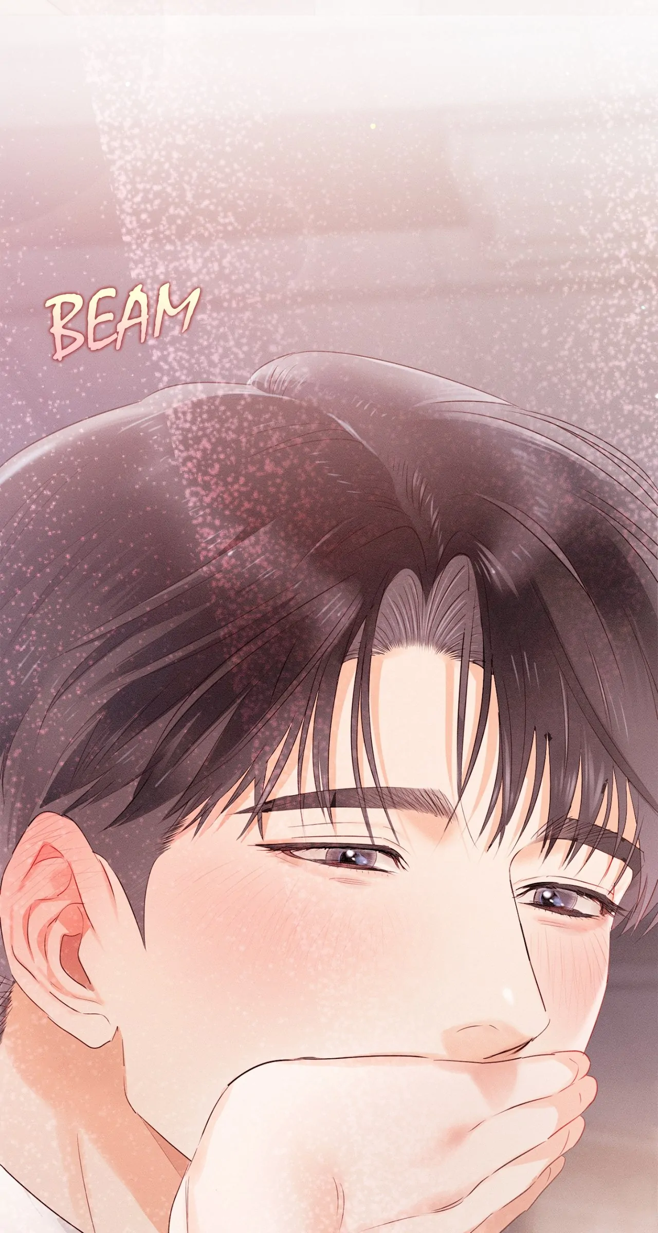 Quiet in the Office! Chapter 66 - Page 18