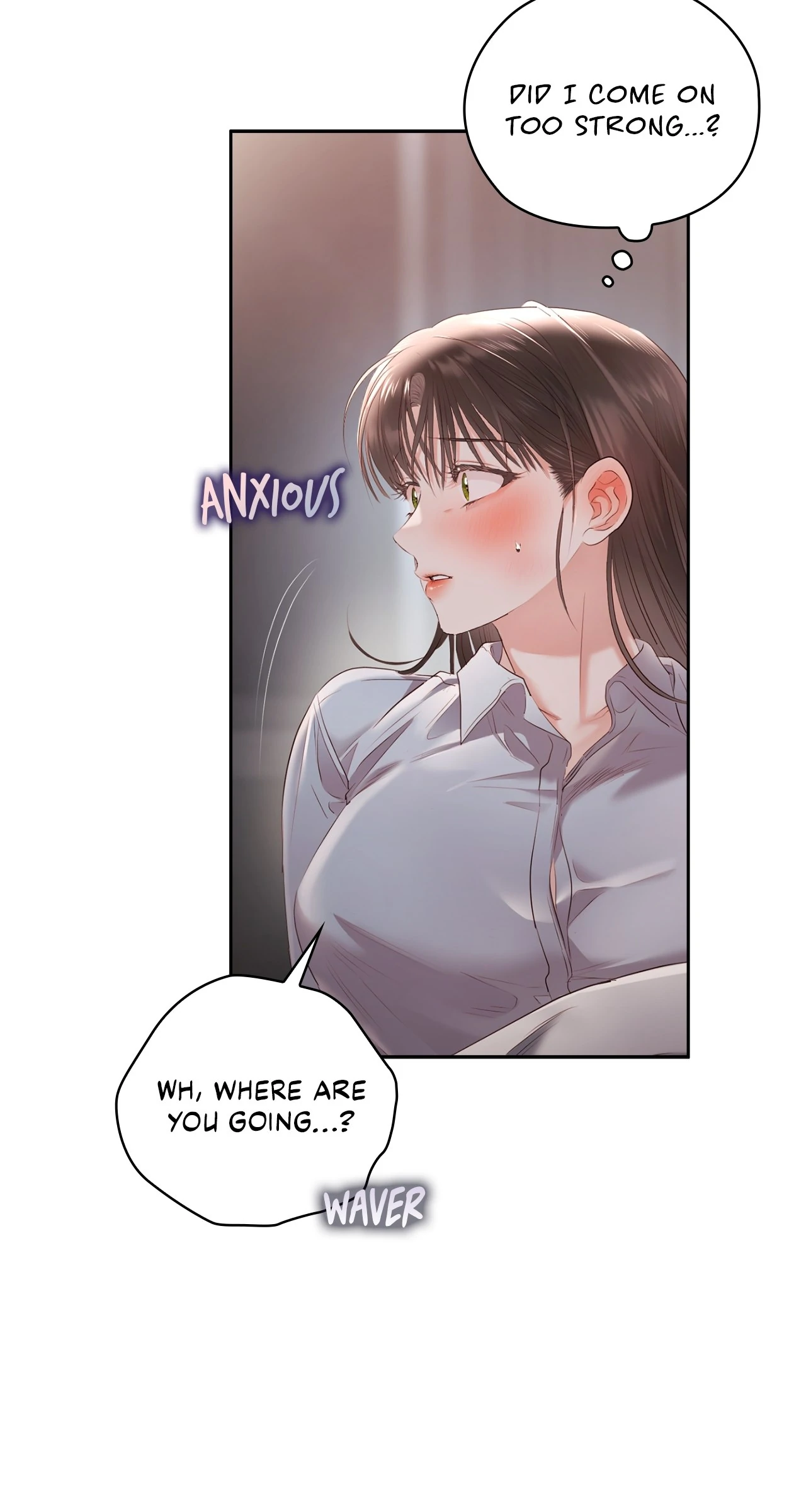 Quiet in the Office! Chapter 66 - Page 26