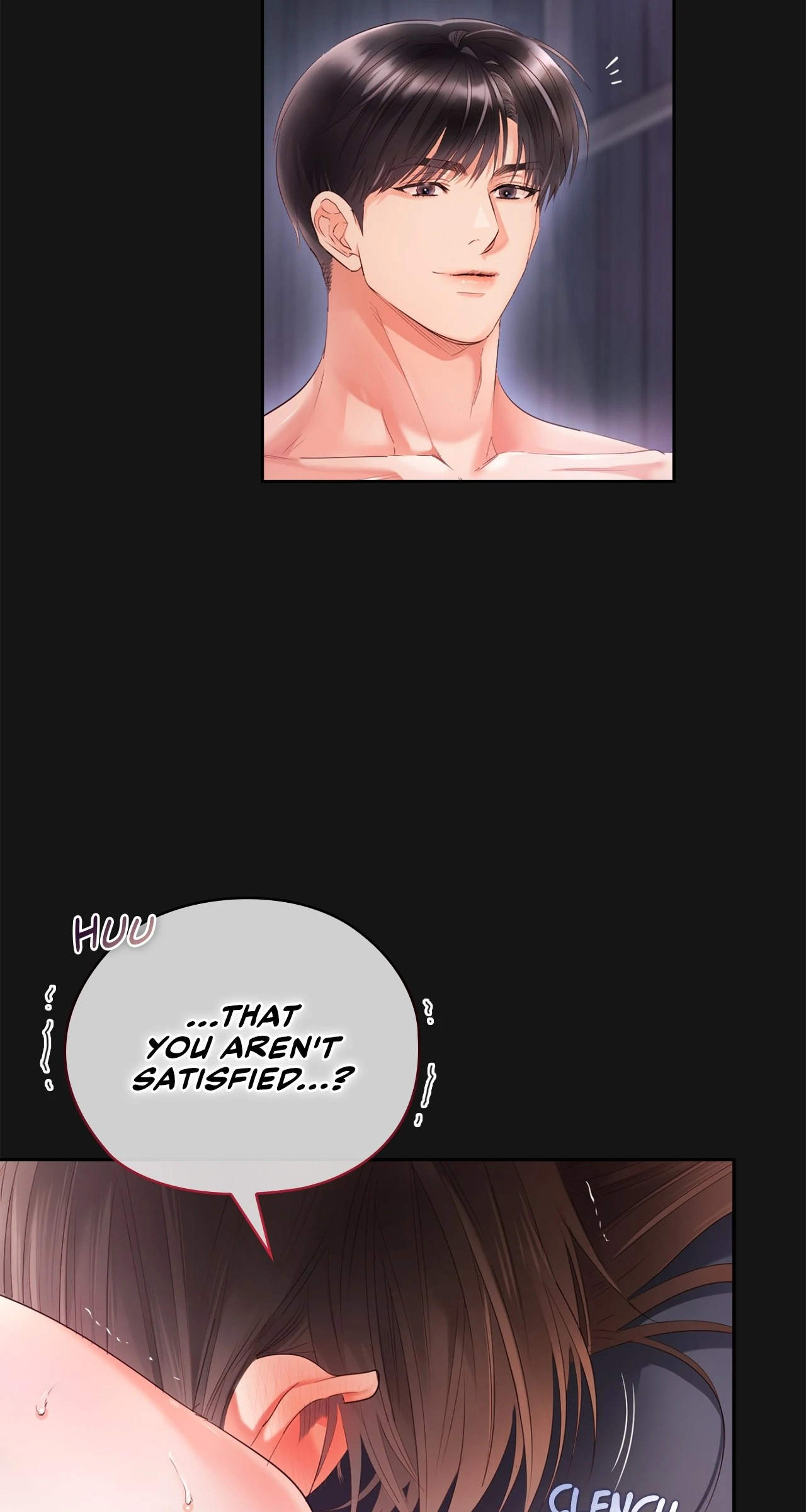 Quiet in the Office! Chapter 66 - Page 75