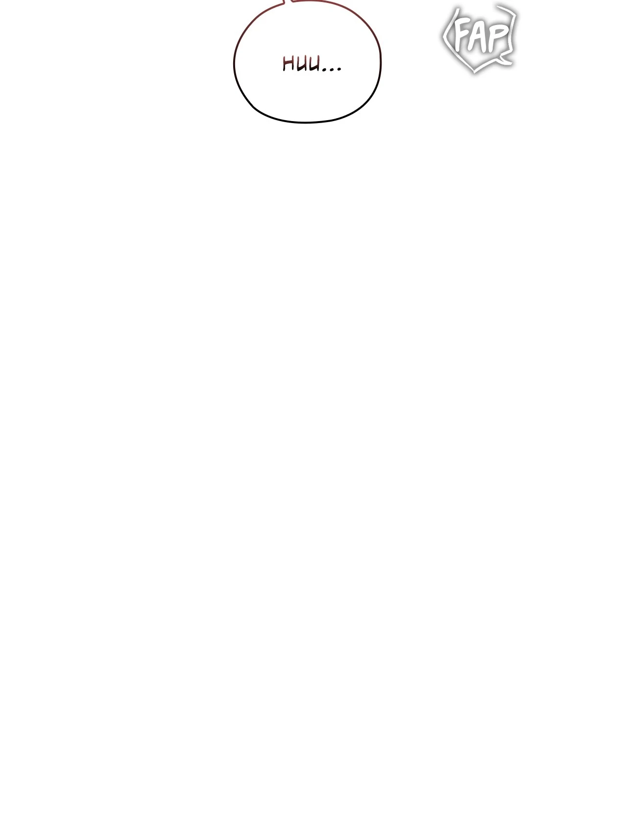 Quiet in the Office! Chapter 66 - Page 91