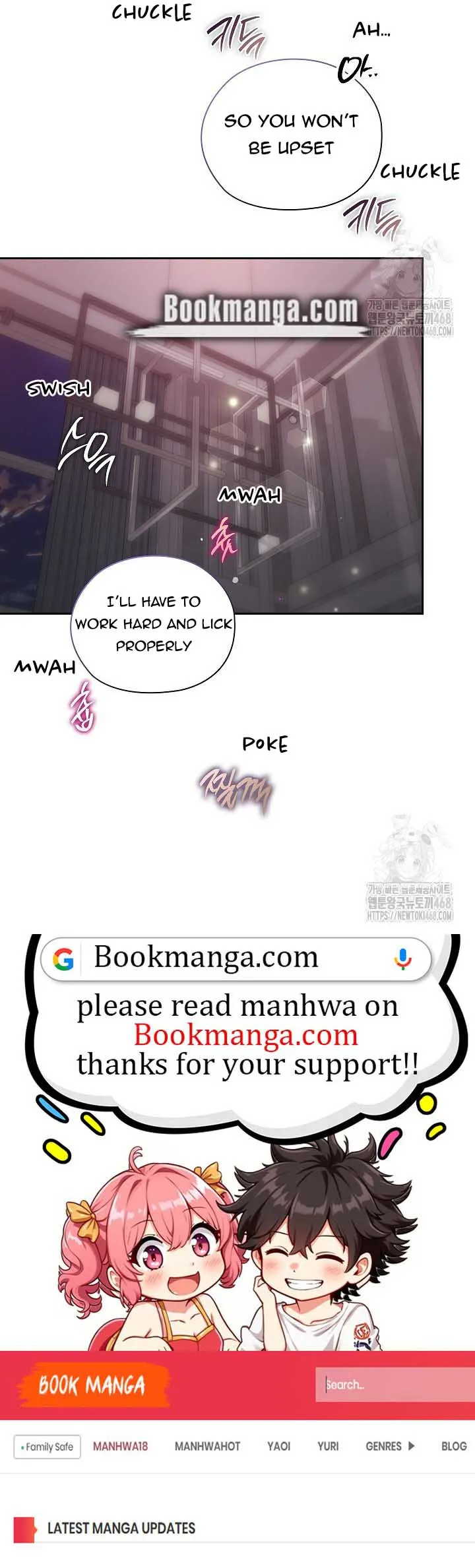 Quiet in the Office! Chapter 68 - Page 11