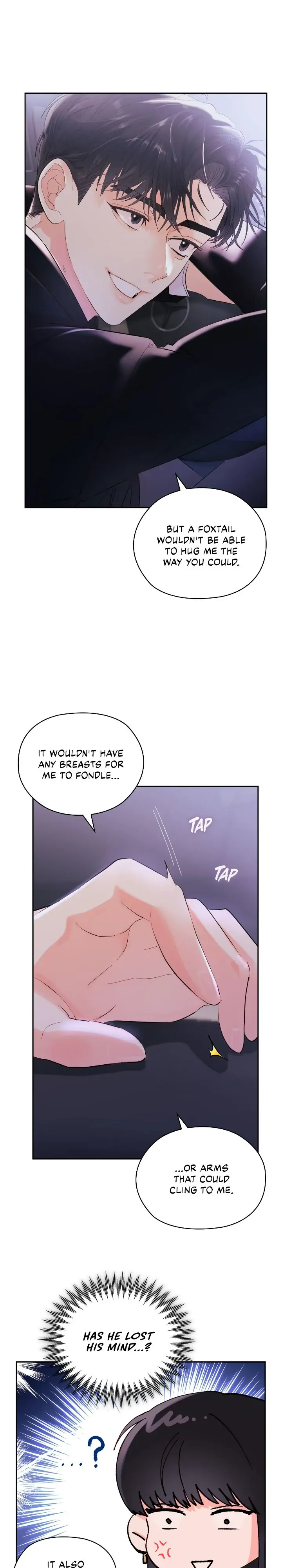 Quiet in the Office! Chapter 7 - Page 14