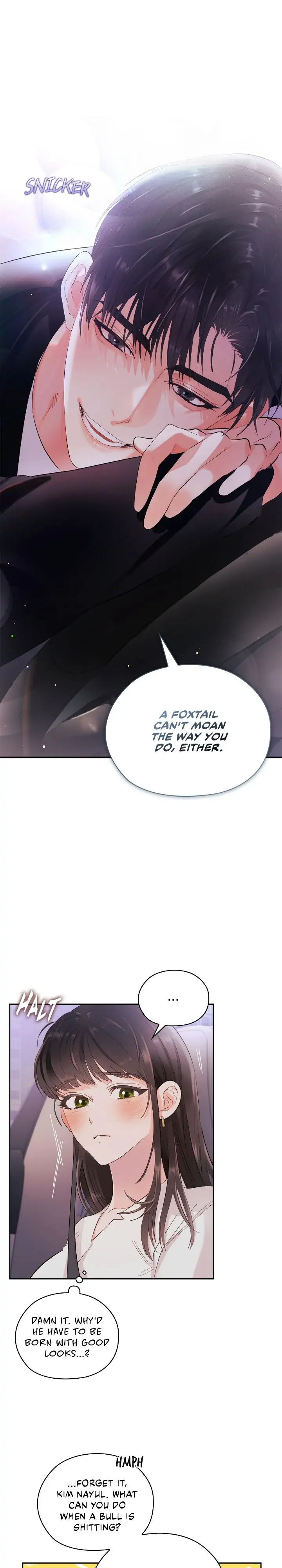 Quiet in the Office! Chapter 7 - Page 16