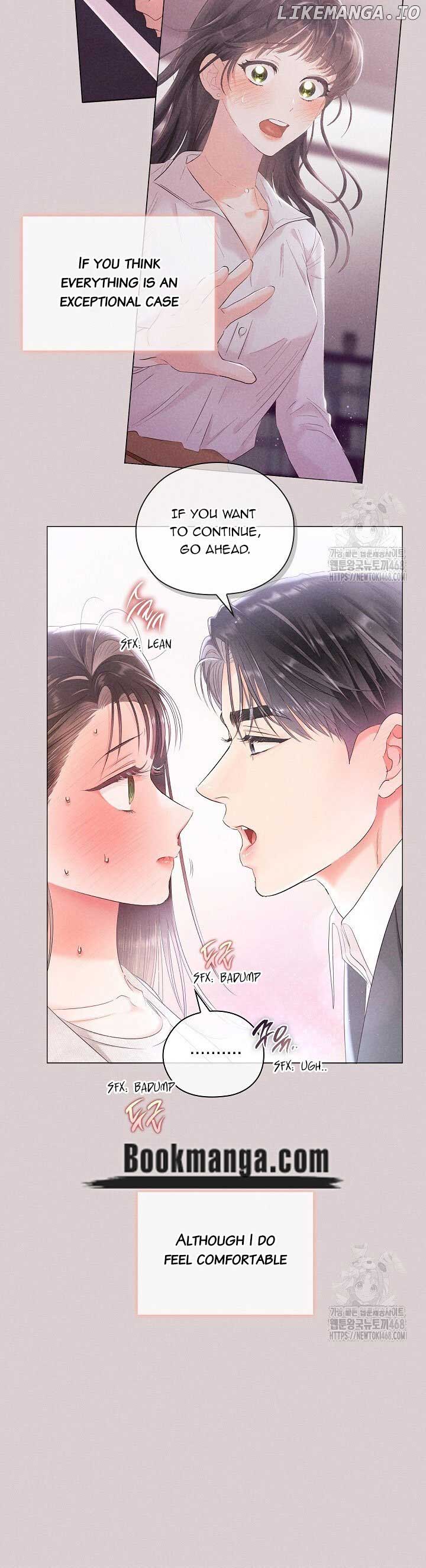 Quiet in the Office! Chapter 70 - Page 17