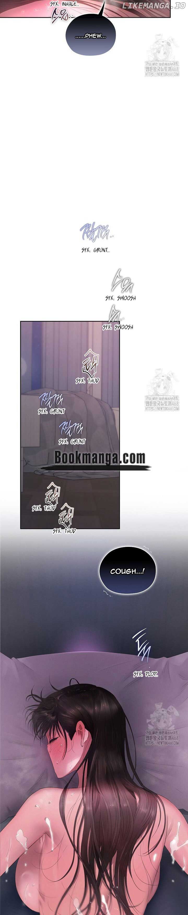 Quiet in the Office! Chapter 70 - Page 2