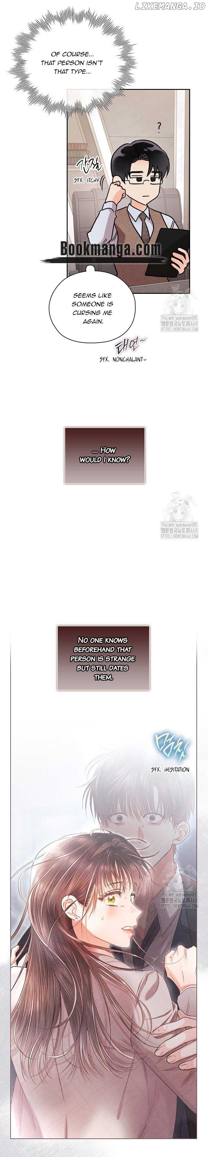 Quiet in the Office! Chapter 70 - Page 21