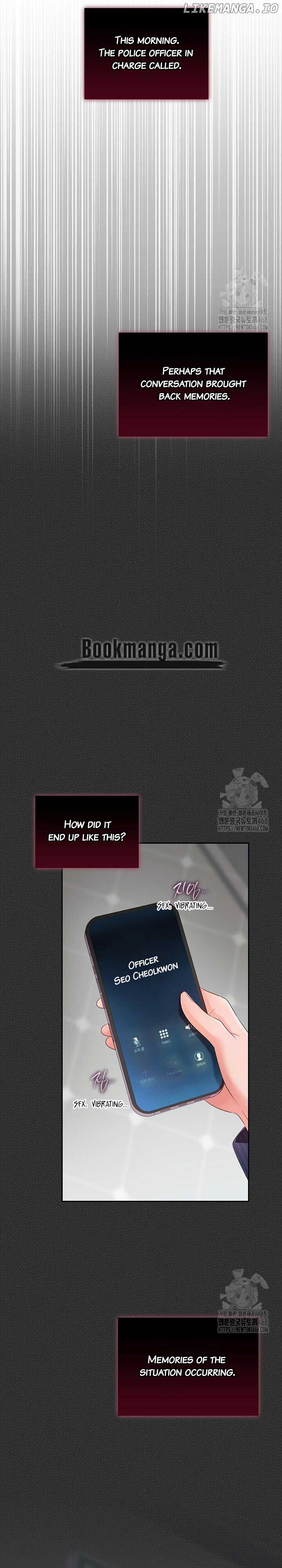 Quiet in the Office! Chapter 70 - Page 24