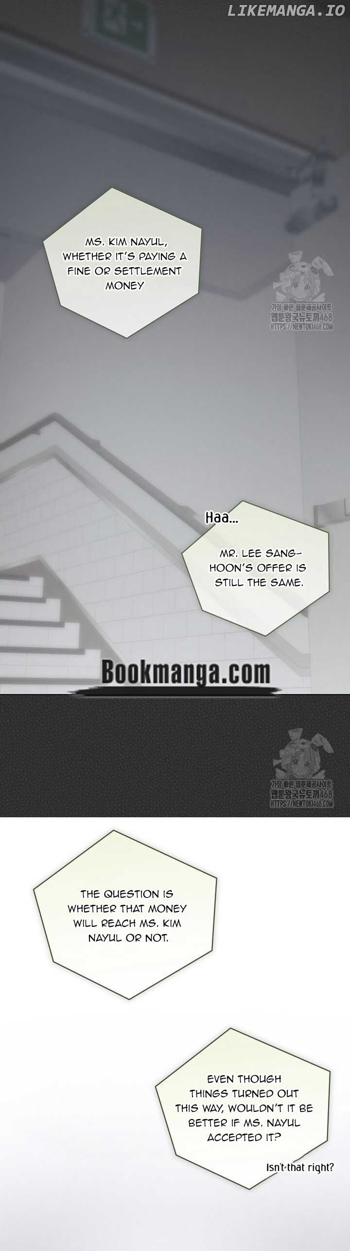 Quiet in the Office! Chapter 70 - Page 25