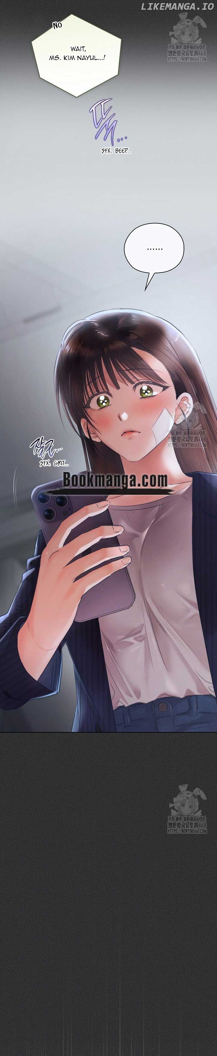 Quiet in the Office! Chapter 70 - Page 27