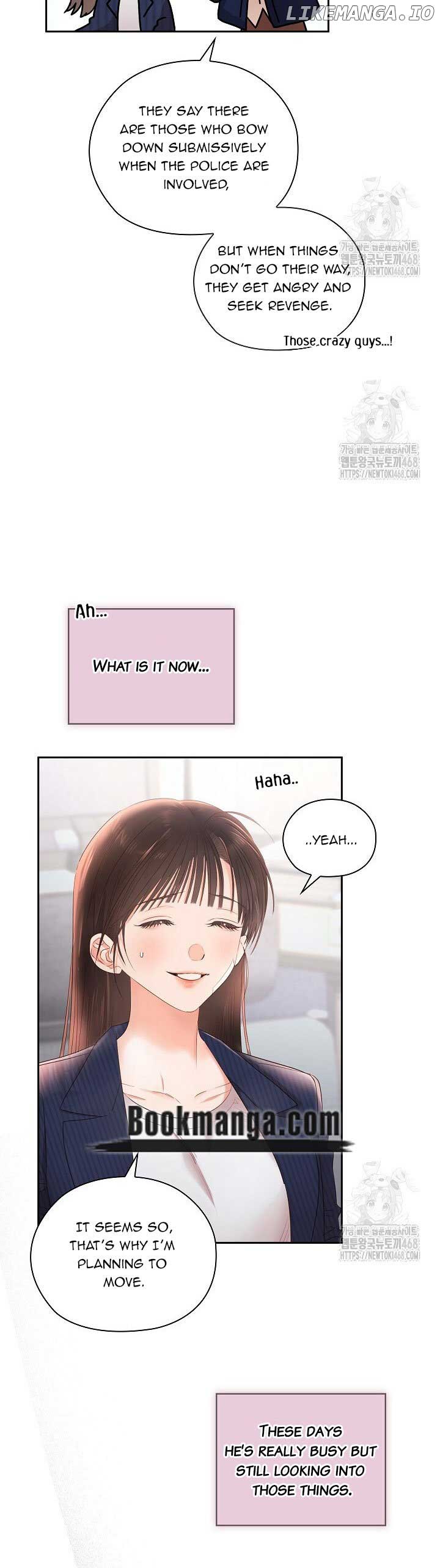 Quiet in the Office! Chapter 70 - Page 37