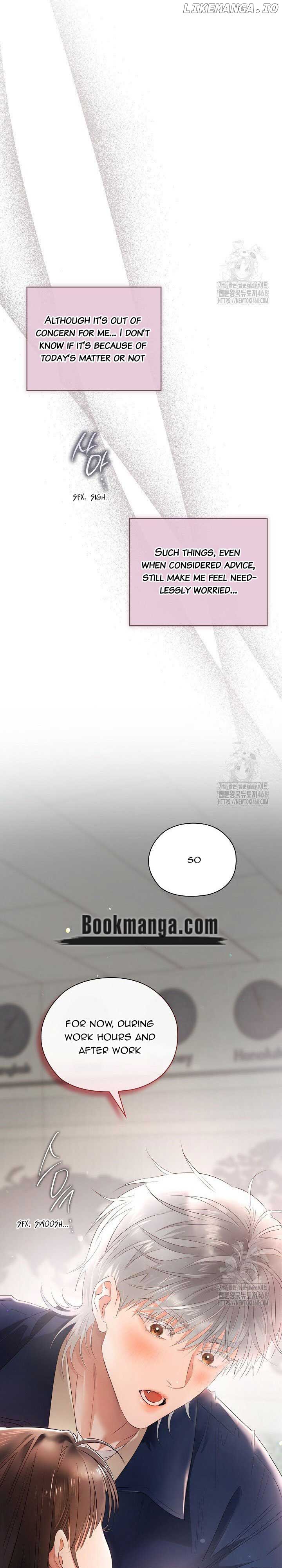 Quiet in the Office! Chapter 70 - Page 38