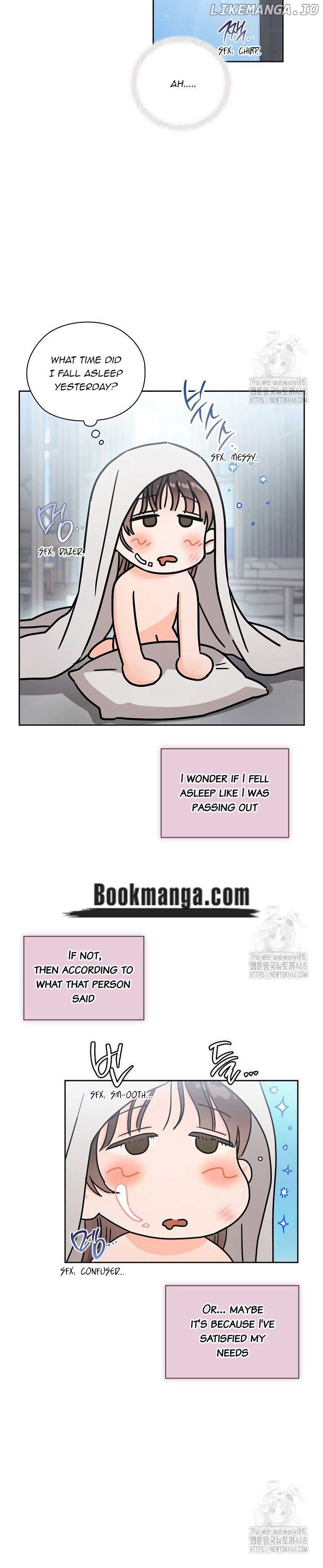 Quiet in the Office! Chapter 70 - Page 6