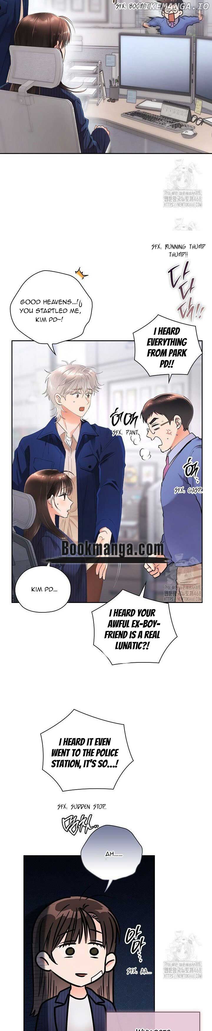 Quiet in the Office! Chapter 71 - Page 11