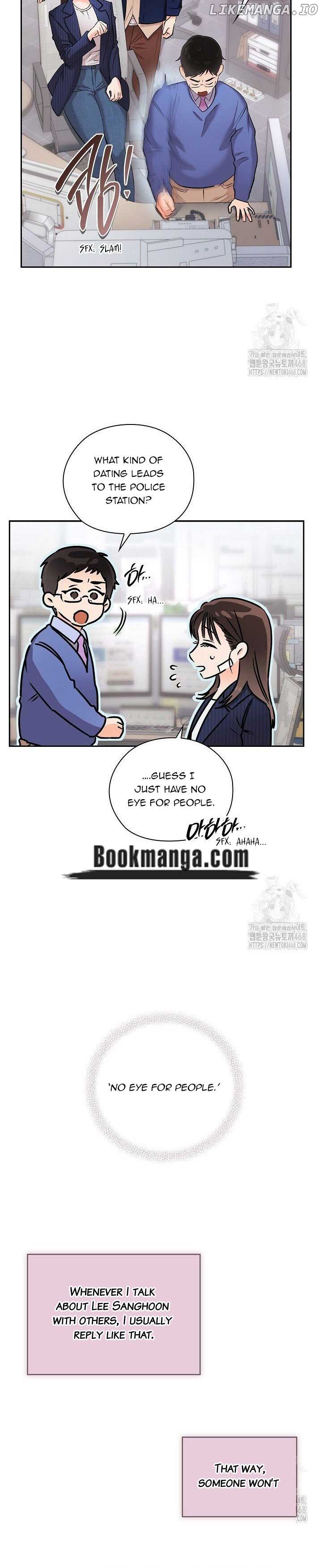 Quiet in the Office! Chapter 71 - Page 14