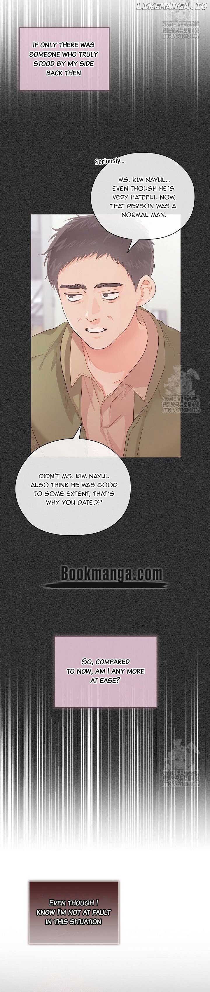 Quiet in the Office! Chapter 71 - Page 18