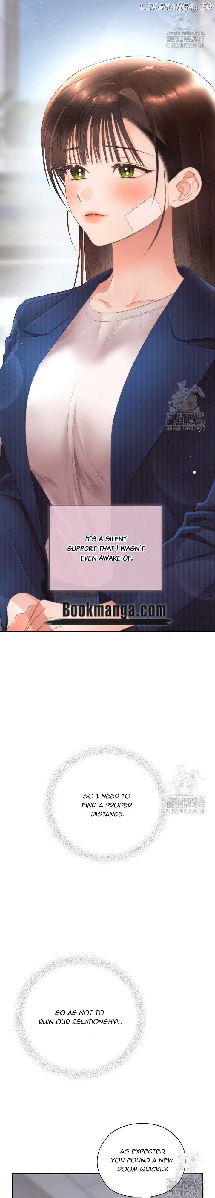 Quiet in the Office! Chapter 71 - Page 23