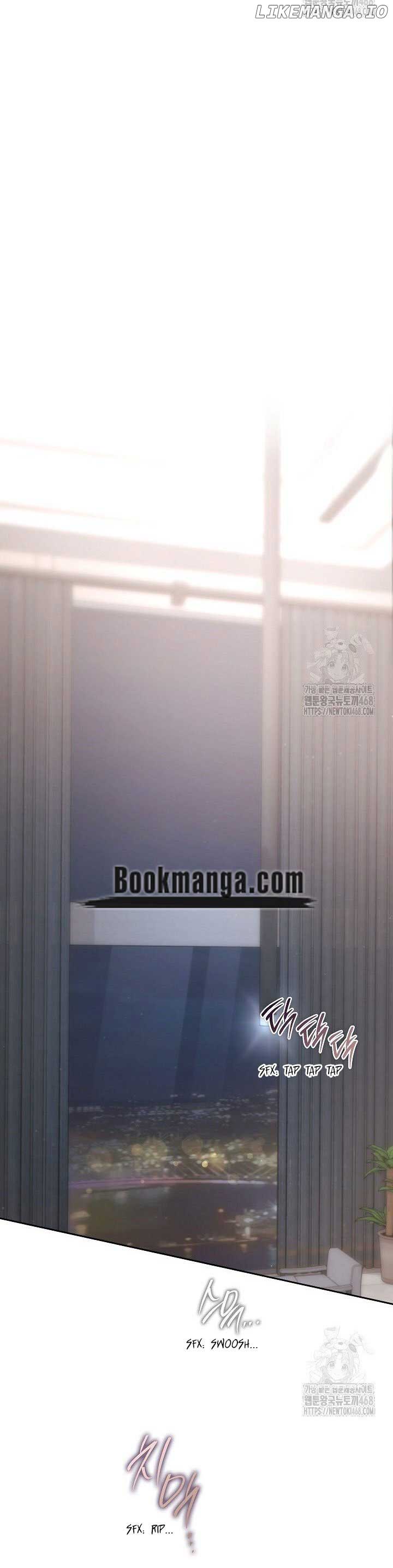 Quiet in the Office! Chapter 71 - Page 25