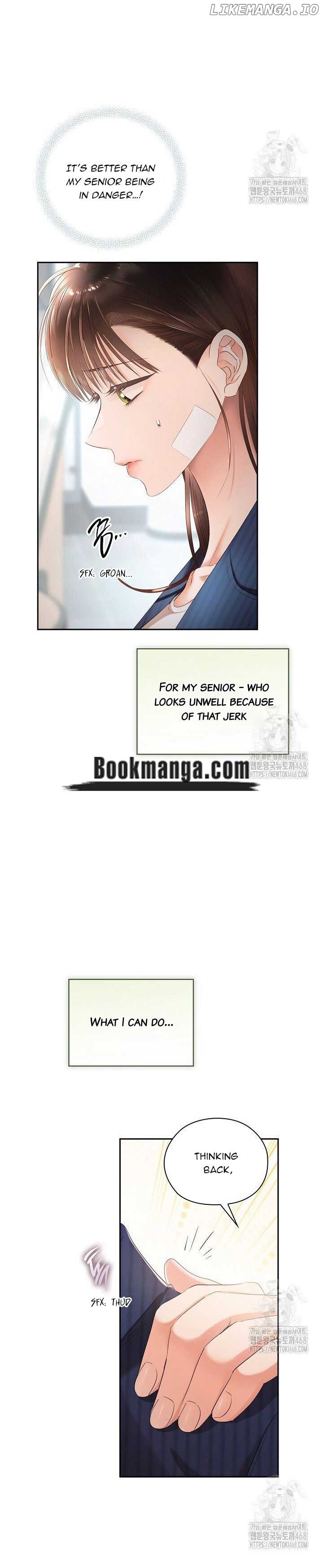 Quiet in the Office! Chapter 71 - Page 6