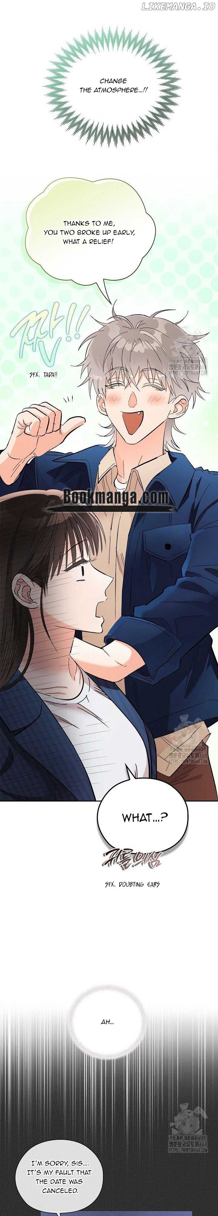 Quiet in the Office! Chapter 71 - Page 7