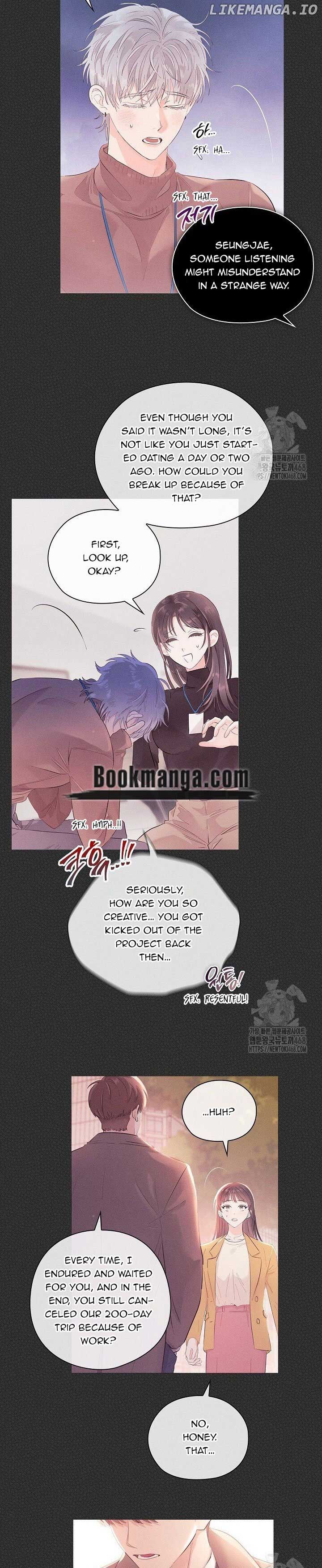 Quiet in the Office! Chapter 71 - Page 8