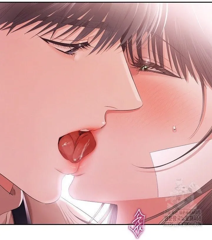 Quiet in the Office! Chapter 72 - Page 10