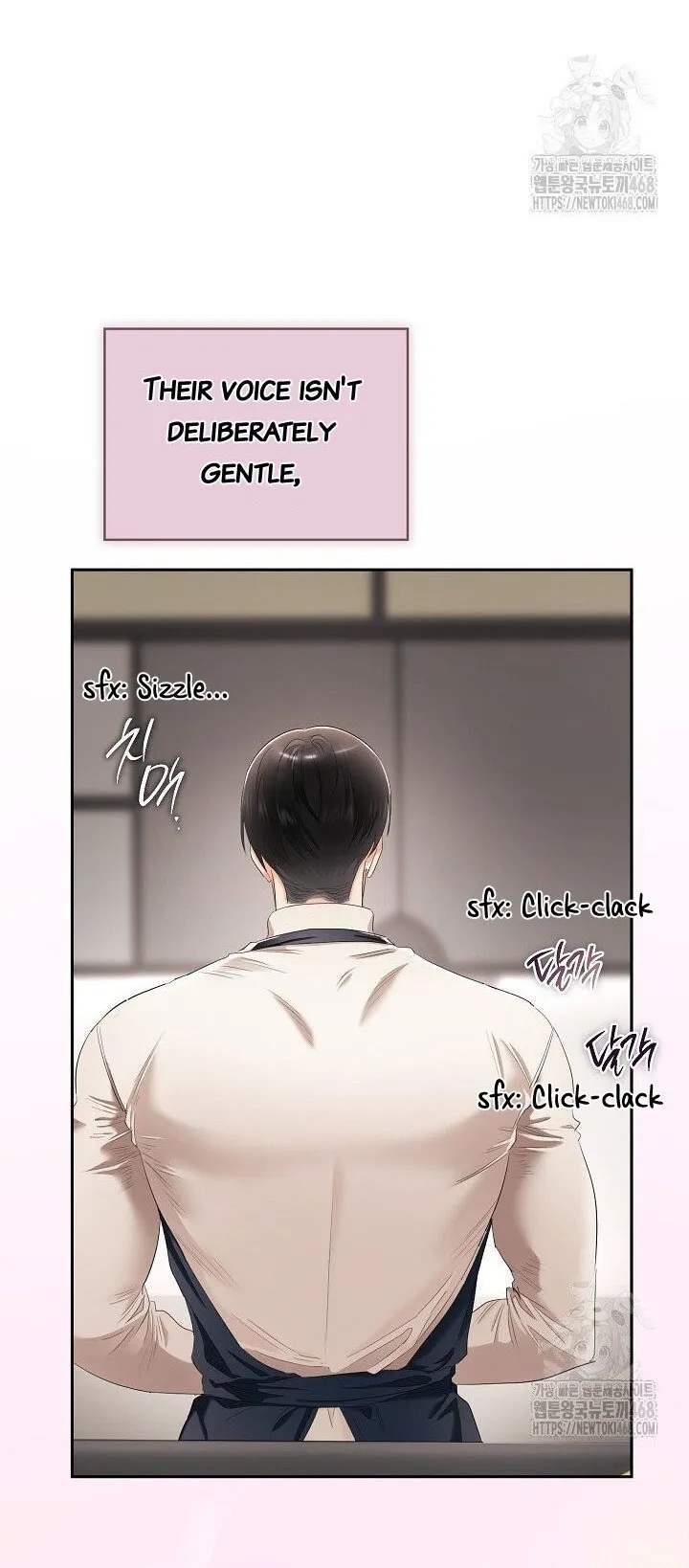 Quiet in the Office! Chapter 72 - Page 15