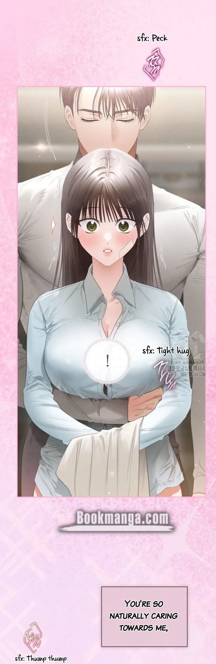 Quiet in the Office! Chapter 72 - Page 18