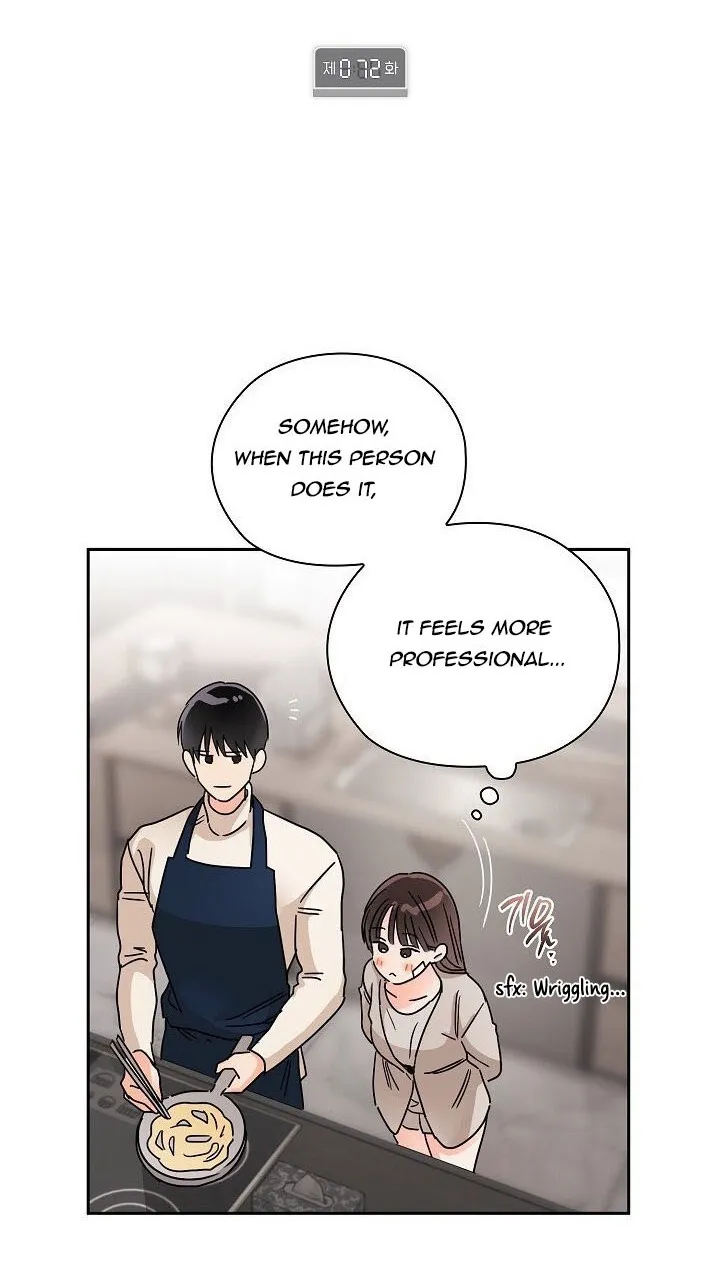 Quiet in the Office! Chapter 72 - Page 2