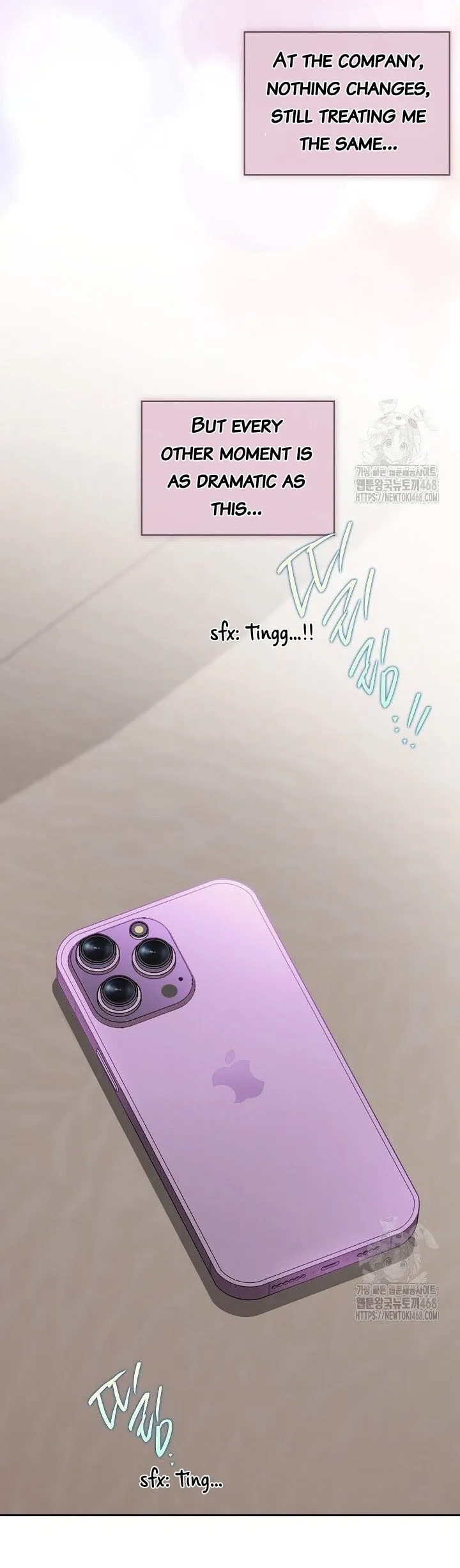 Quiet in the Office! Chapter 72 - Page 21