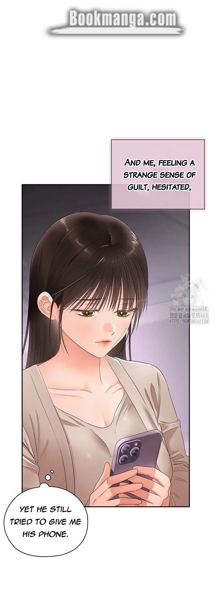 Quiet in the Office! Chapter 72 - Page 29